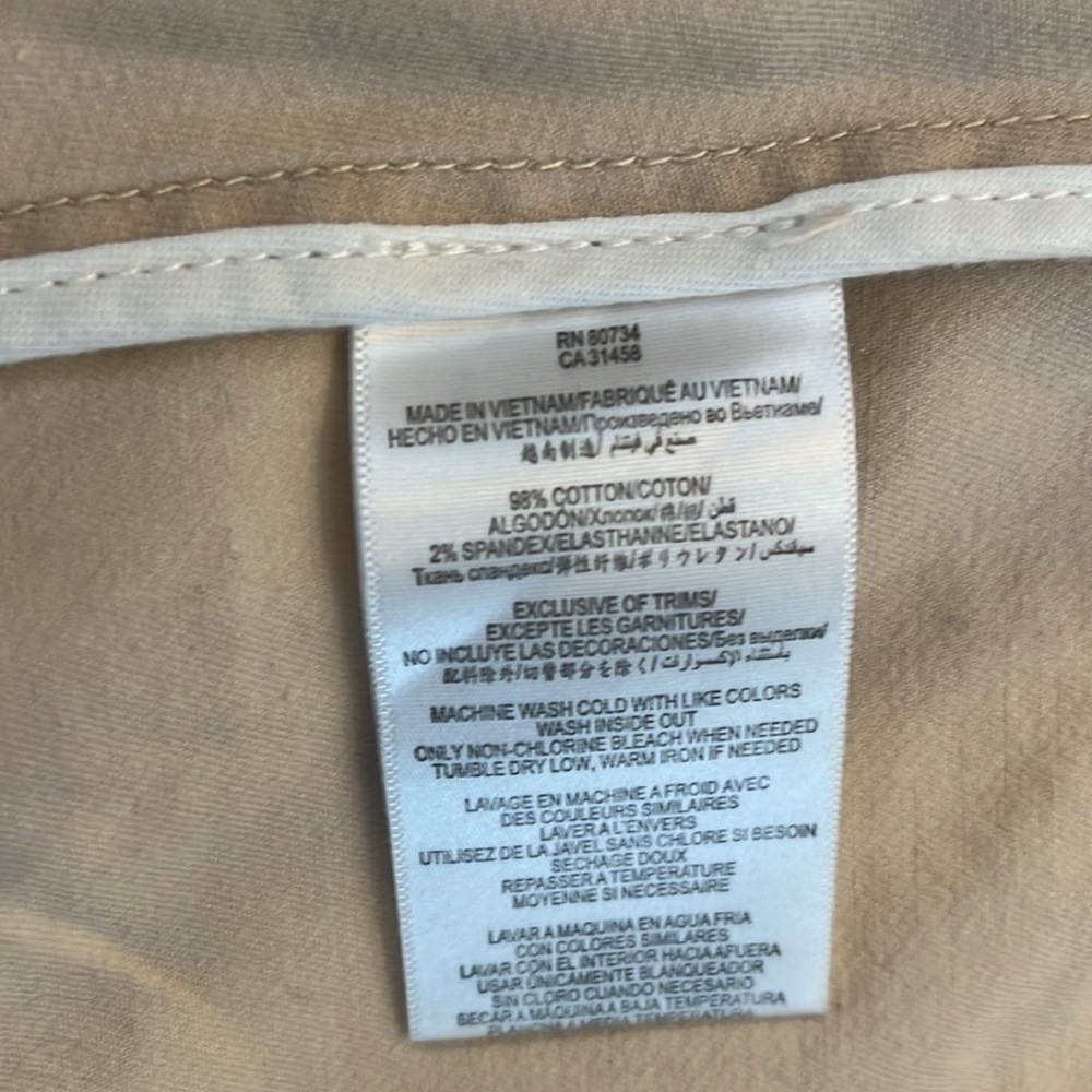 NWT BCBGeneration jacket - Picture 7 of 8